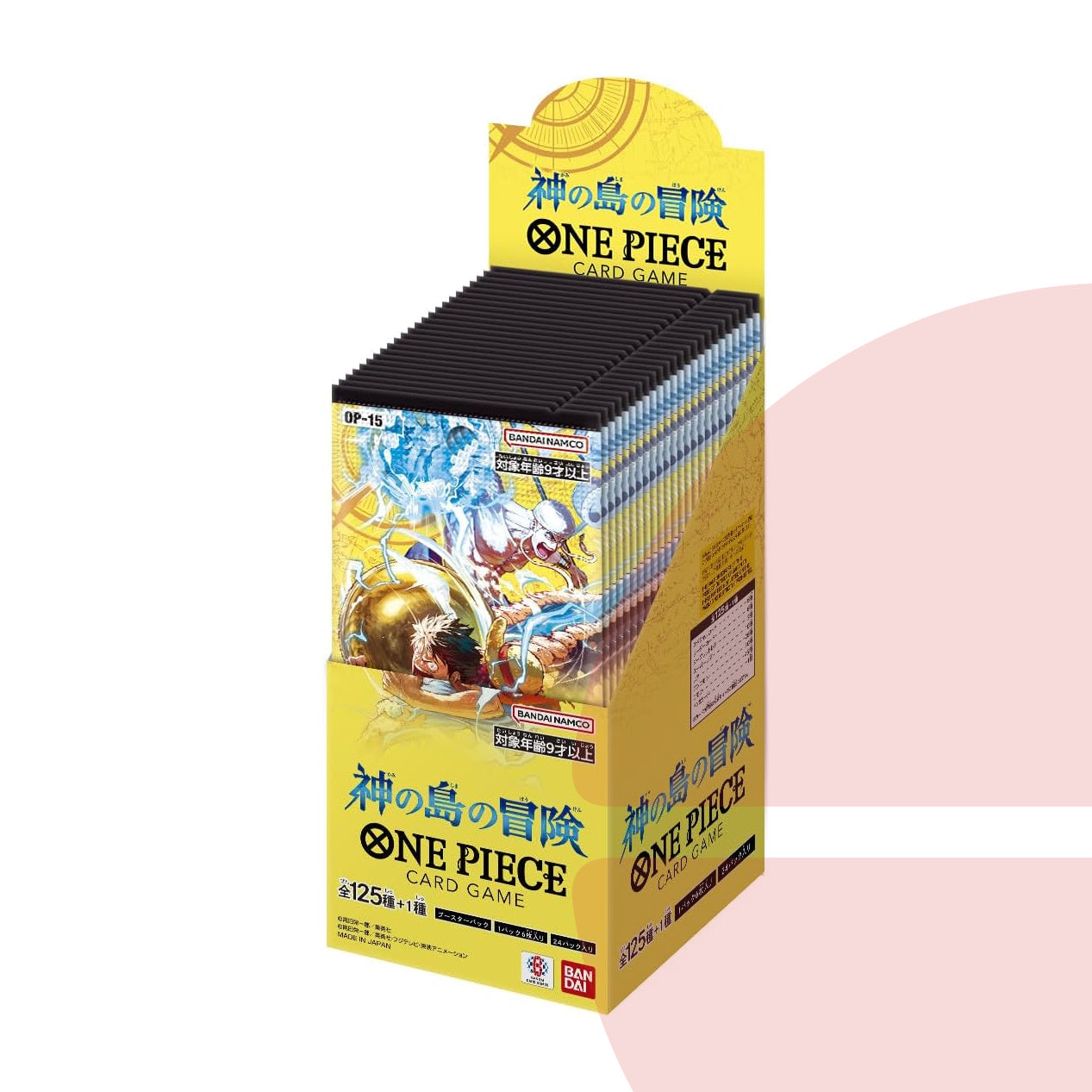 OP15 Adventure on Kami's Island Booster Box JAP Damaged
