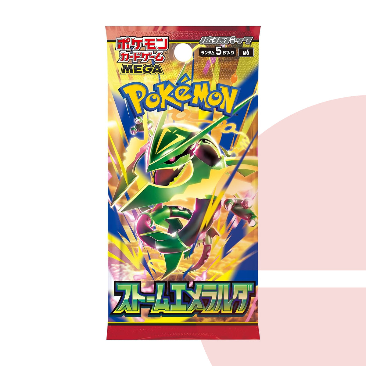 Storm Emerald Pokémon Booster Pack JAP