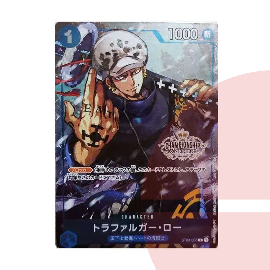 PSA 10 Trafalgar Law ST03-008 JAP