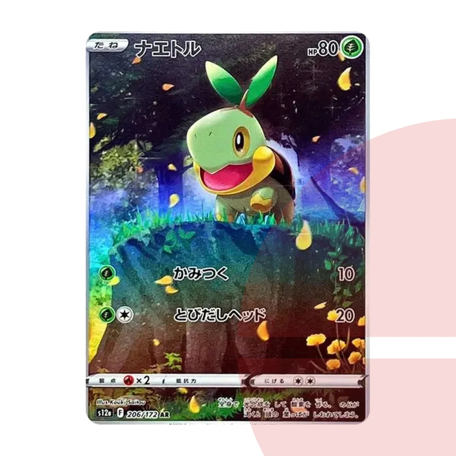 PSA 10 Turtwig AR s12a 206/172 JAP