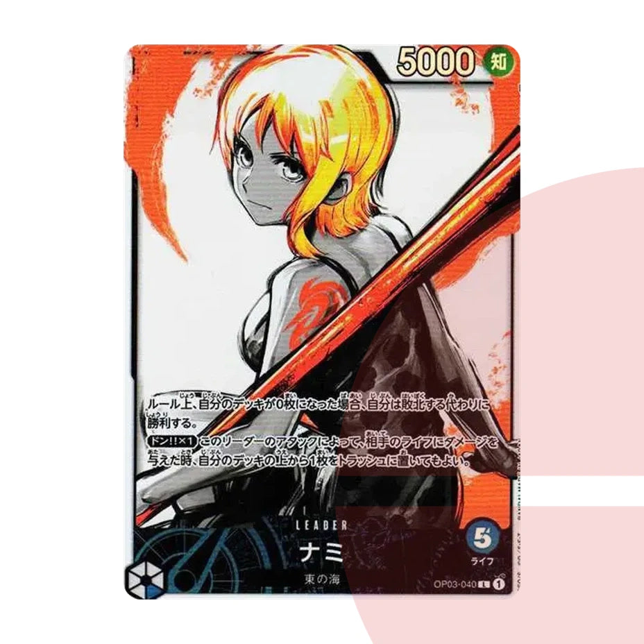PSA 10 Nami L-P OP03-040 JAP