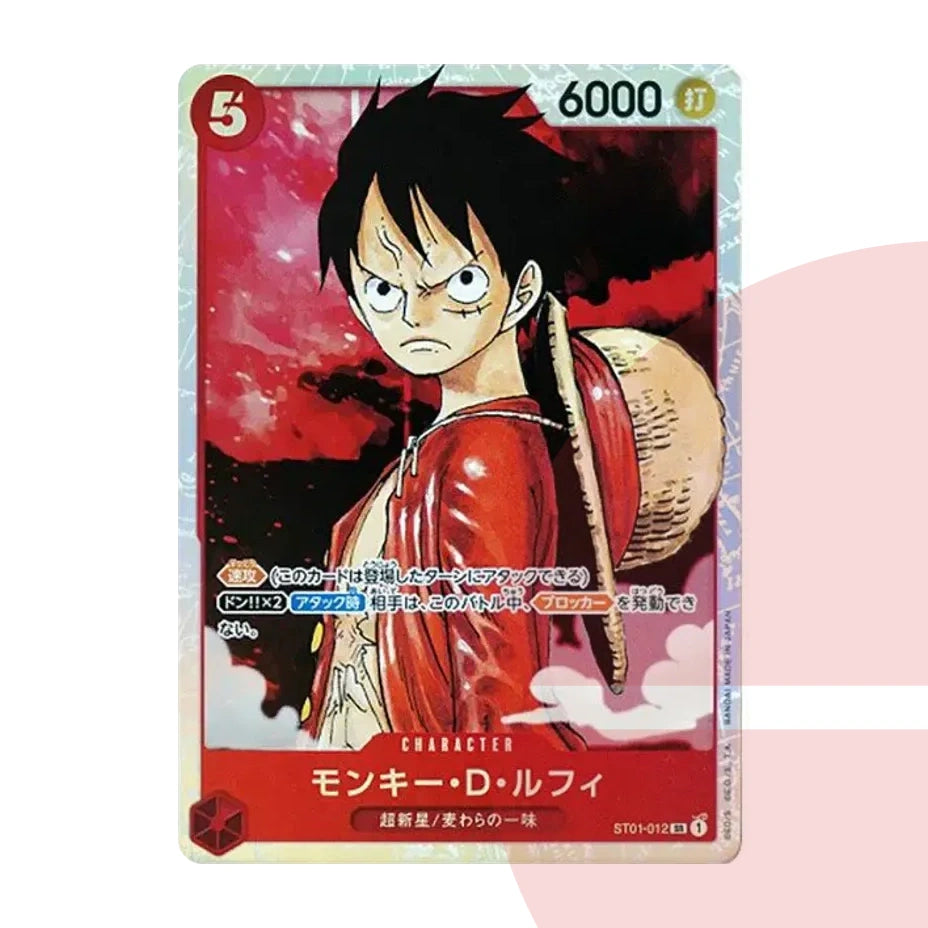 PSA 10 Monkey D. Luffy SR ST01-012 JAP