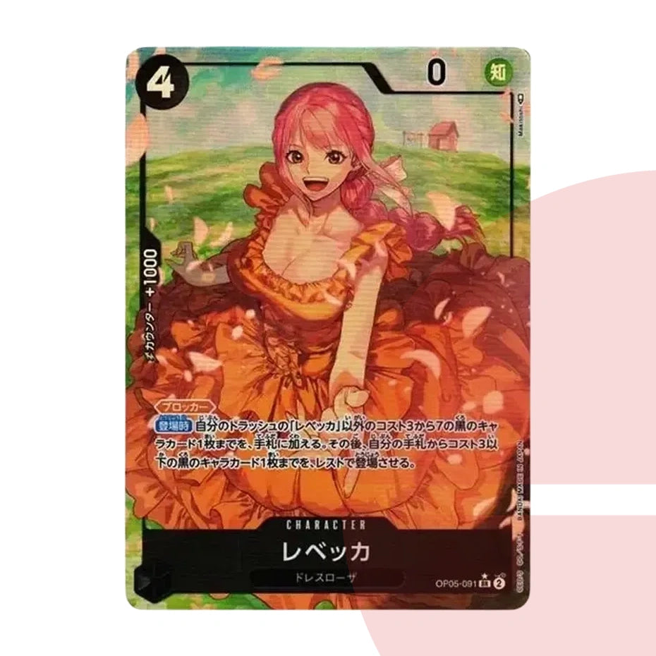 PSA 10 Rebecca SR-P OP05-091 JAP