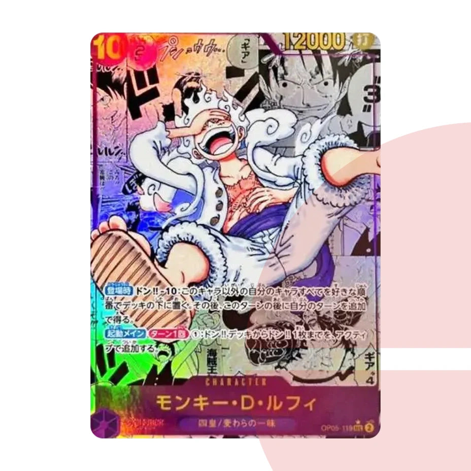 PSA 10 Monkey D. Luffy SEC-SP (Comic Parallel) OP05-119 JAP