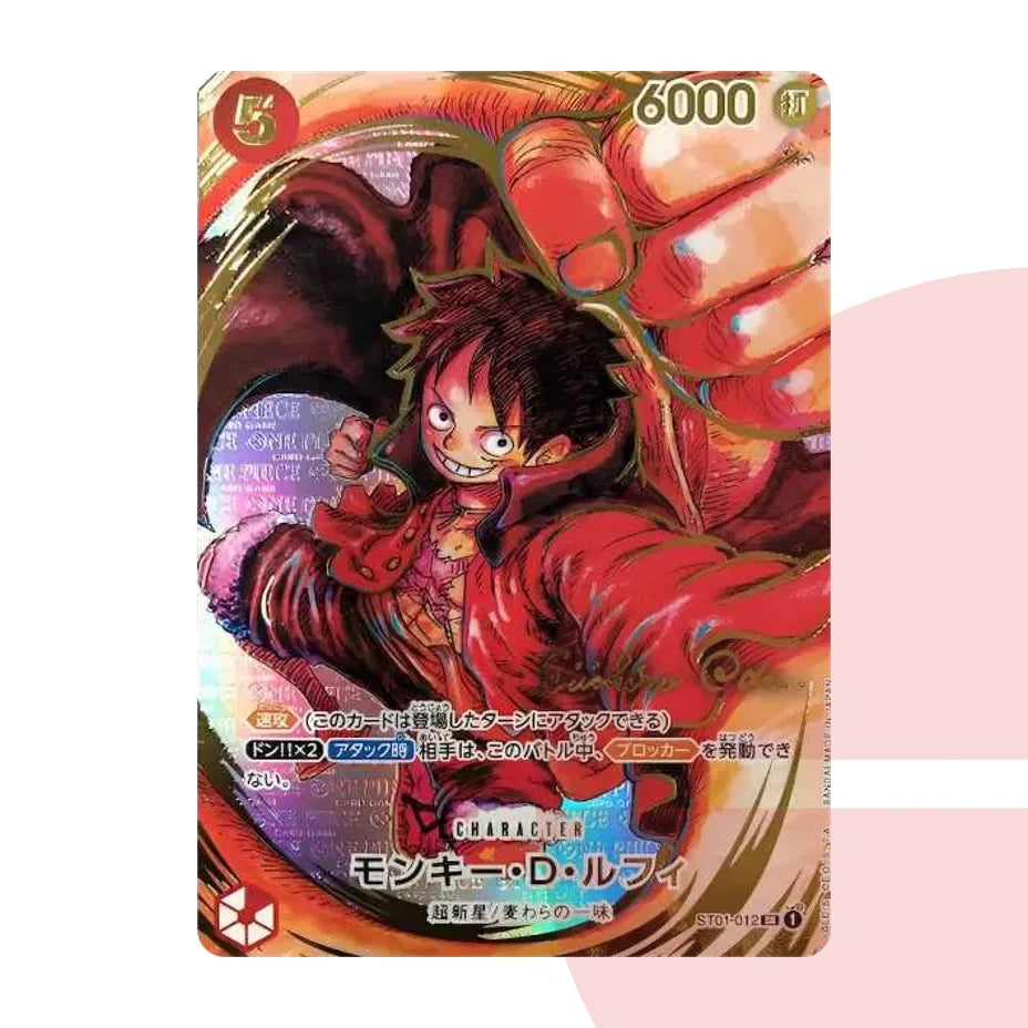 PSA 10 Monkey D. Luffy SR-P ST01-012 JAP