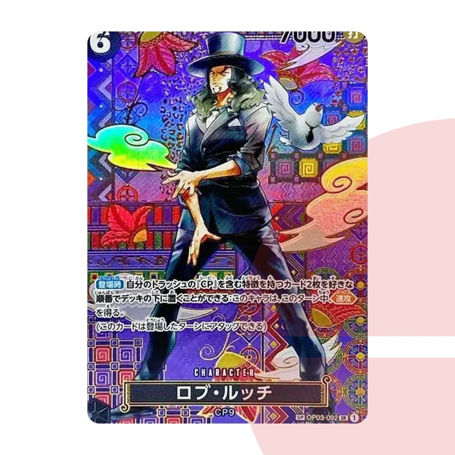 PSA 10 Rob Lucci SR-SPC OP03-092 JAP