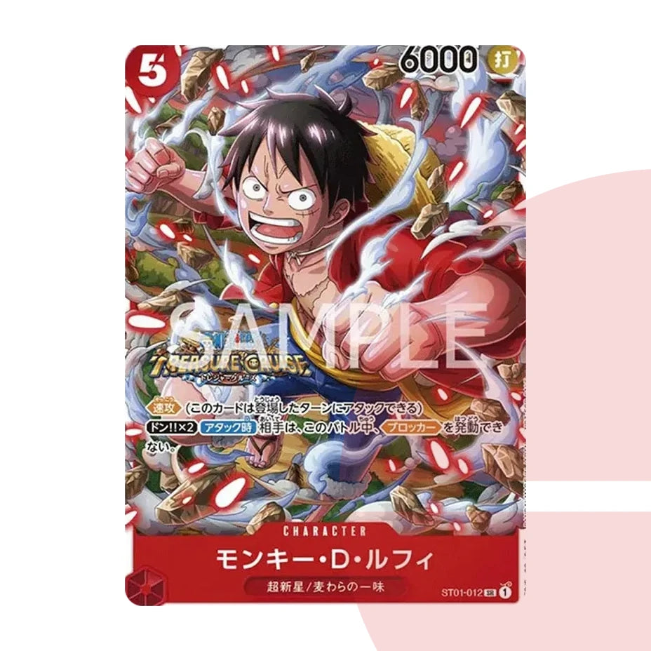 PSA 10 Monkey D. Luffy SR ST01-012 JAP