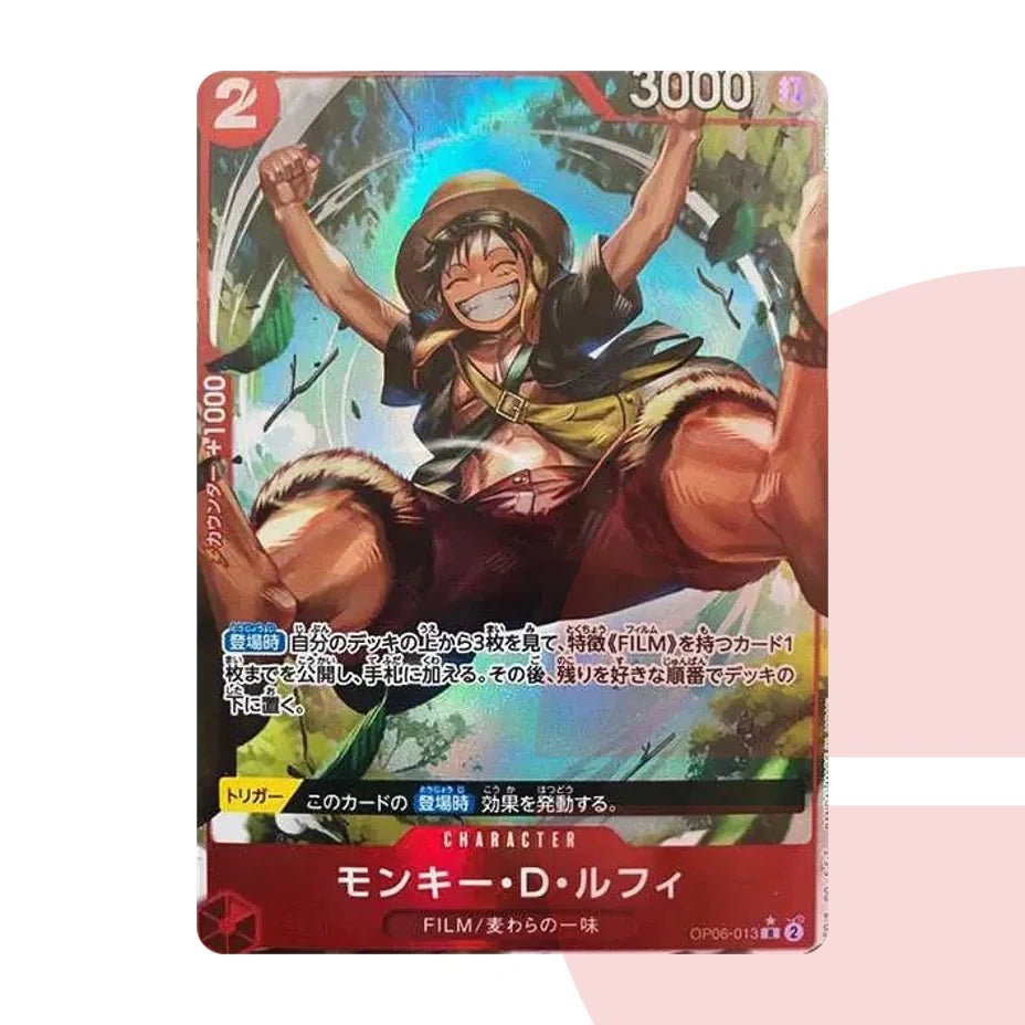 PSA 10 Monkey D. Luffy R-P OP06-013 JAP
