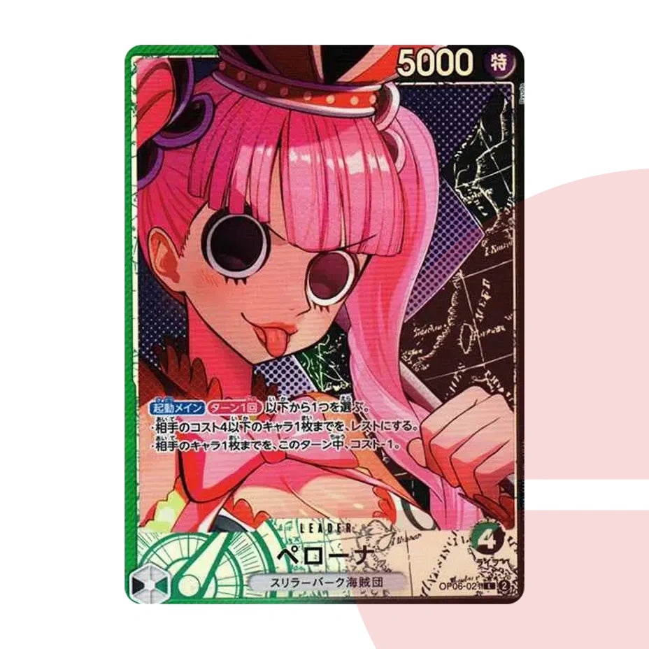 PSA 10 Perona L-P OP06-021 JAP