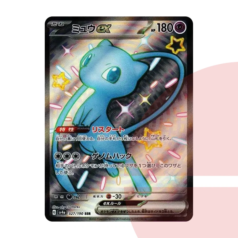 PSA 10 Mew ex SSR SV4a 327/190 JAP