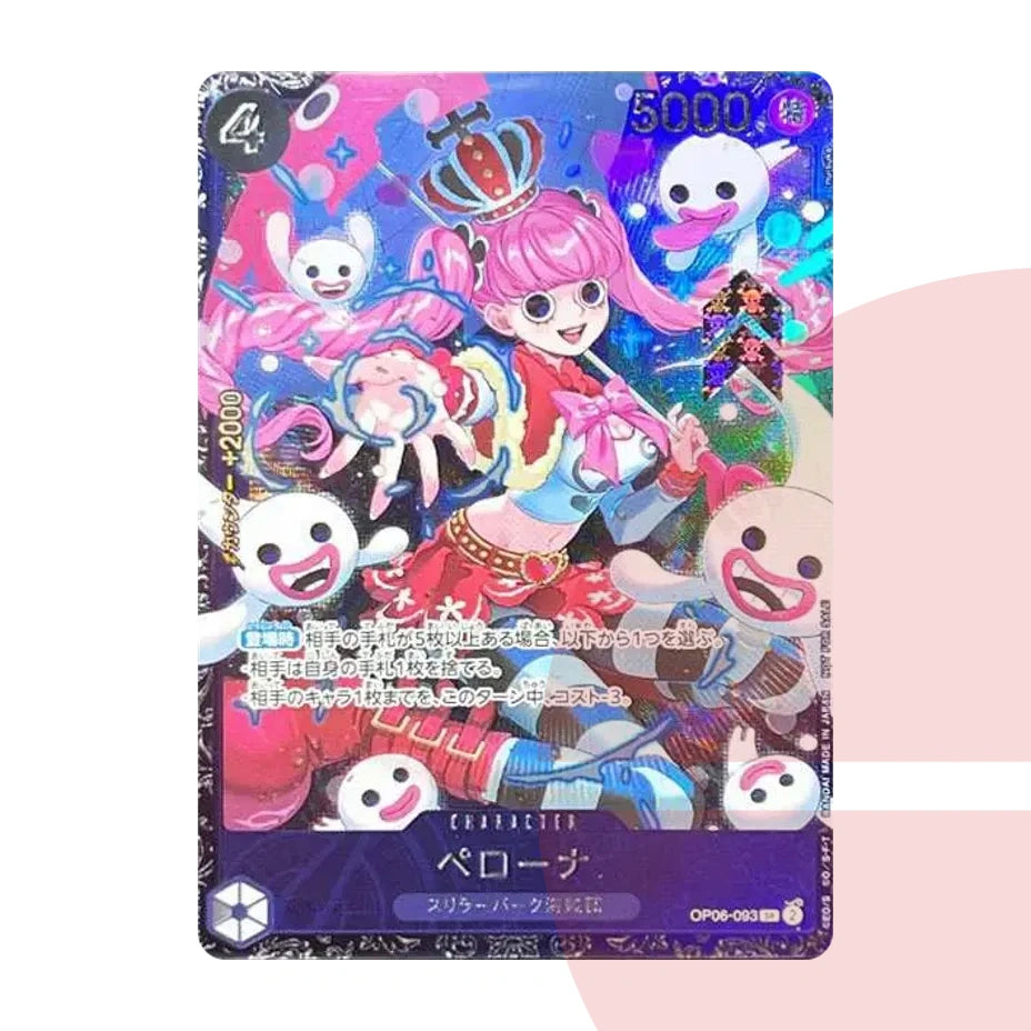 PSA 10 Perona SR OP06-093 JAP