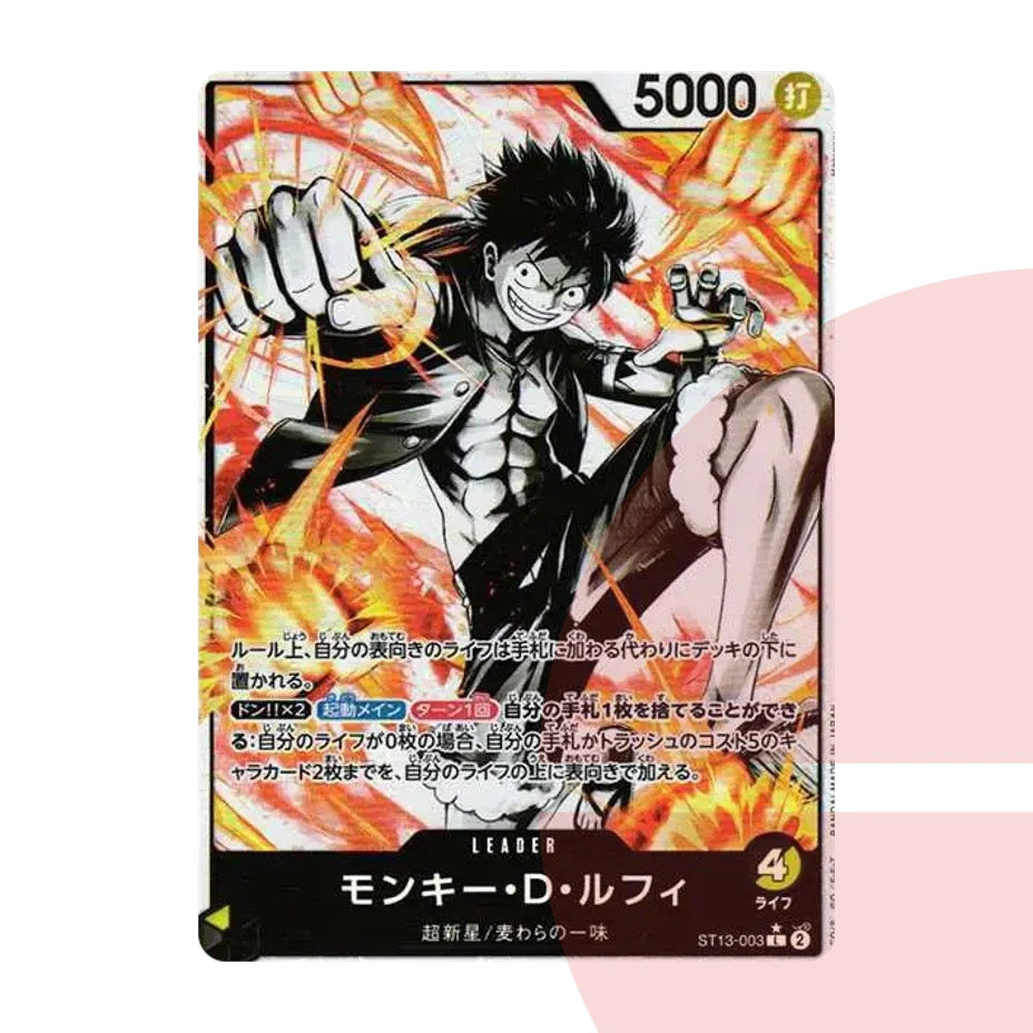 PSA 10 Monkey D. Luffy L-P ST13-003 JAP