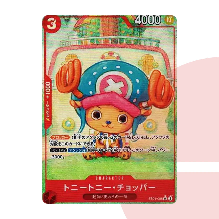 PSA 10 Tony Tony Chopper SR-P EB01-006 JAP