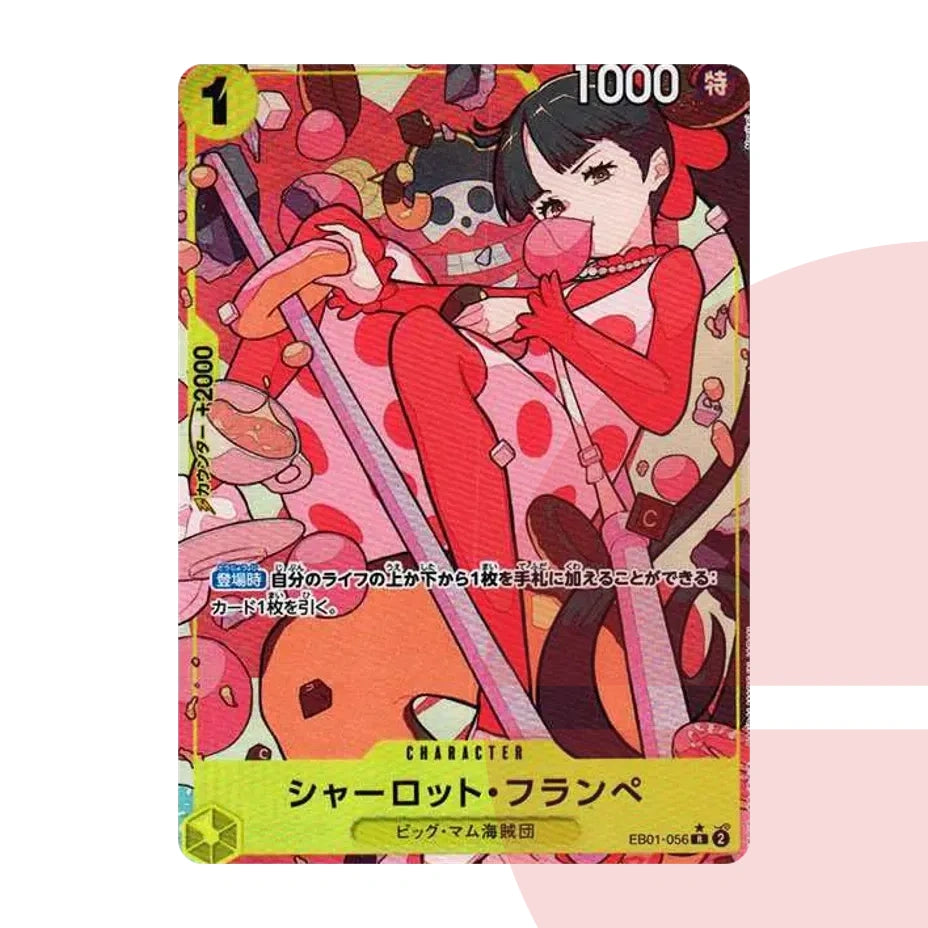 PSA 10 Charlotte Flampe R-P EB01-056 JAP