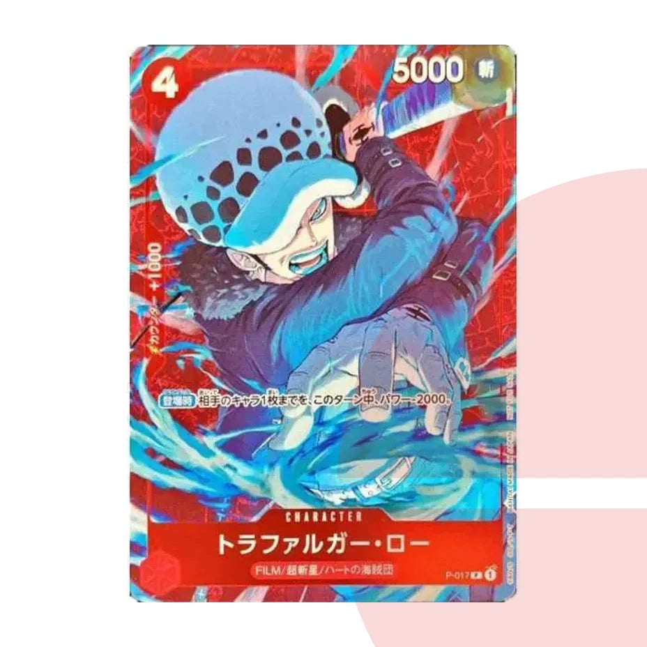 PSA 10 Trafalgar Law P P-017 JAP