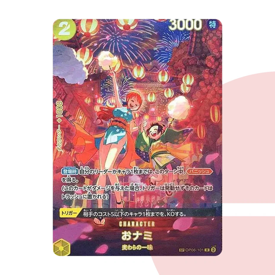 PSA 10 Onami R-SPC OP06-101 JAP