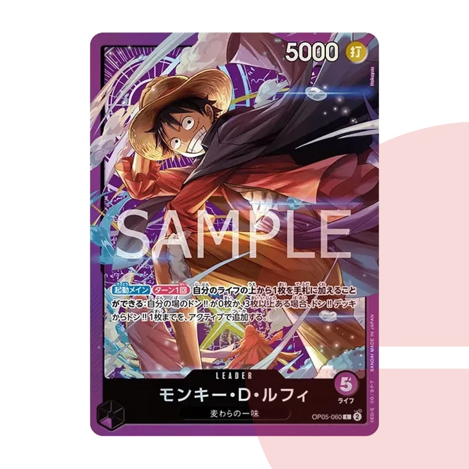 PSA 10 Monkey D. Luffy L OP05-060 JAP