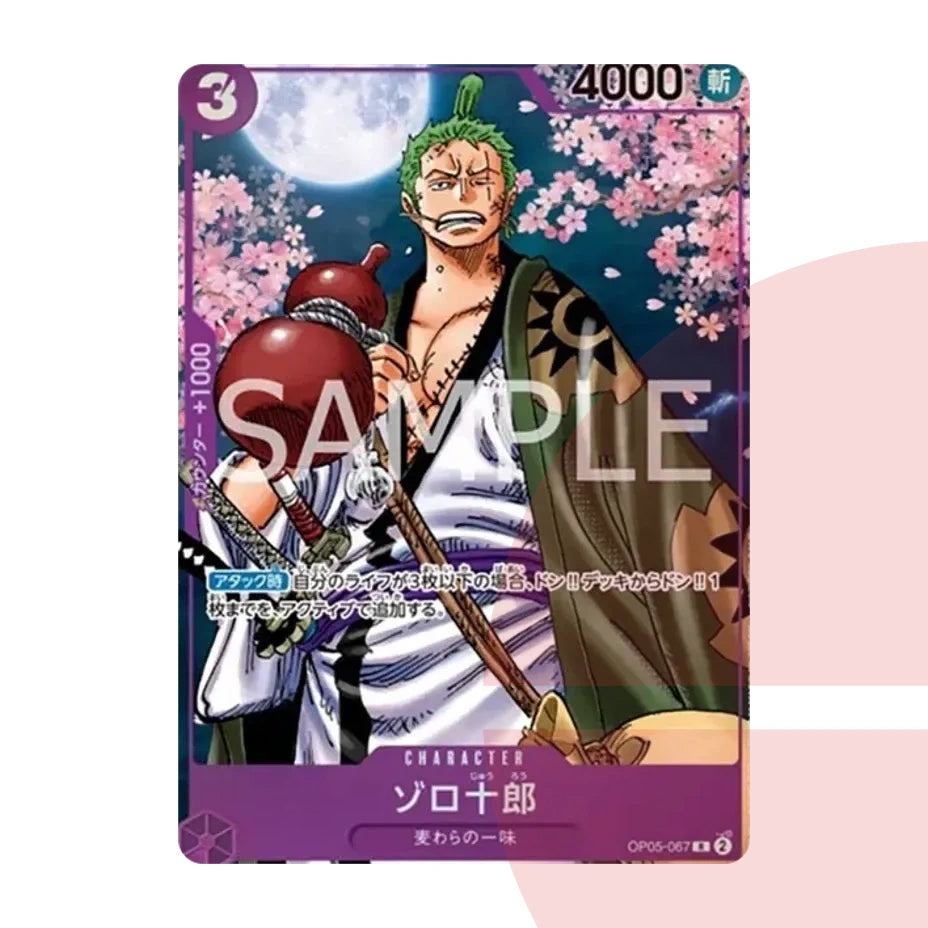 PSA 10 Zoro-Juurou R OP05-067 JAP