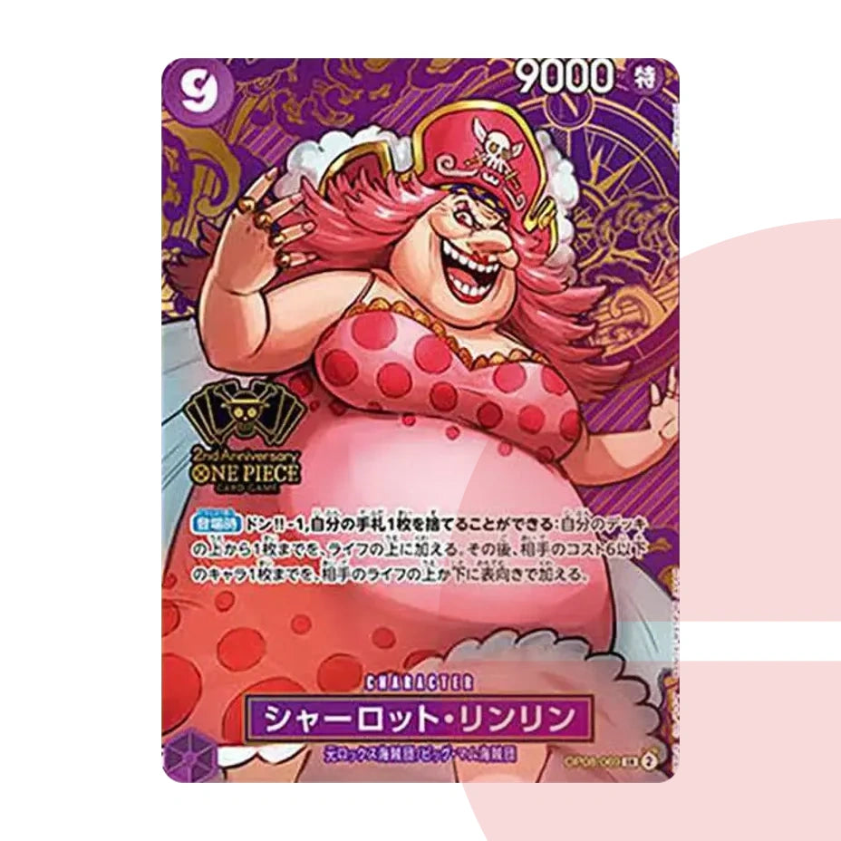 PSA 10 Charlotte Linlin SR OP08-069 JAP