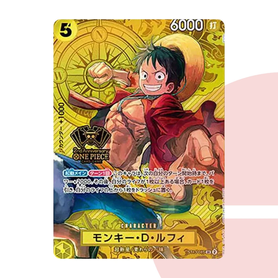 PSA 10 Monkey D. Luffy SR ST13-015 JAP