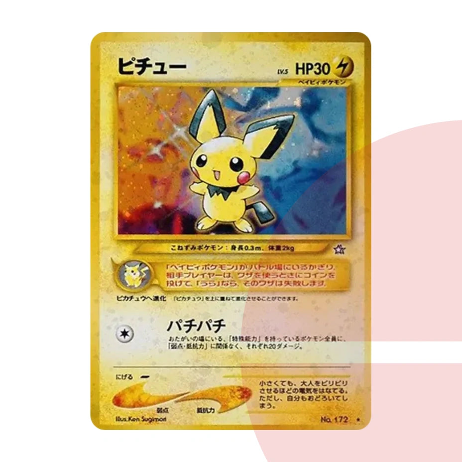 PSA 10 Pichu *: Old Back neo1 No.172 JAP