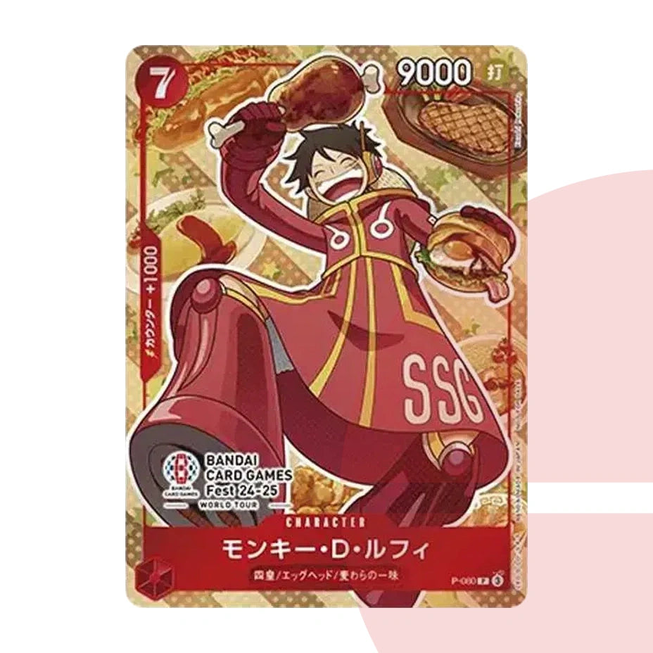 PSA 10 Monkey D. Luffy P P-080 JAP