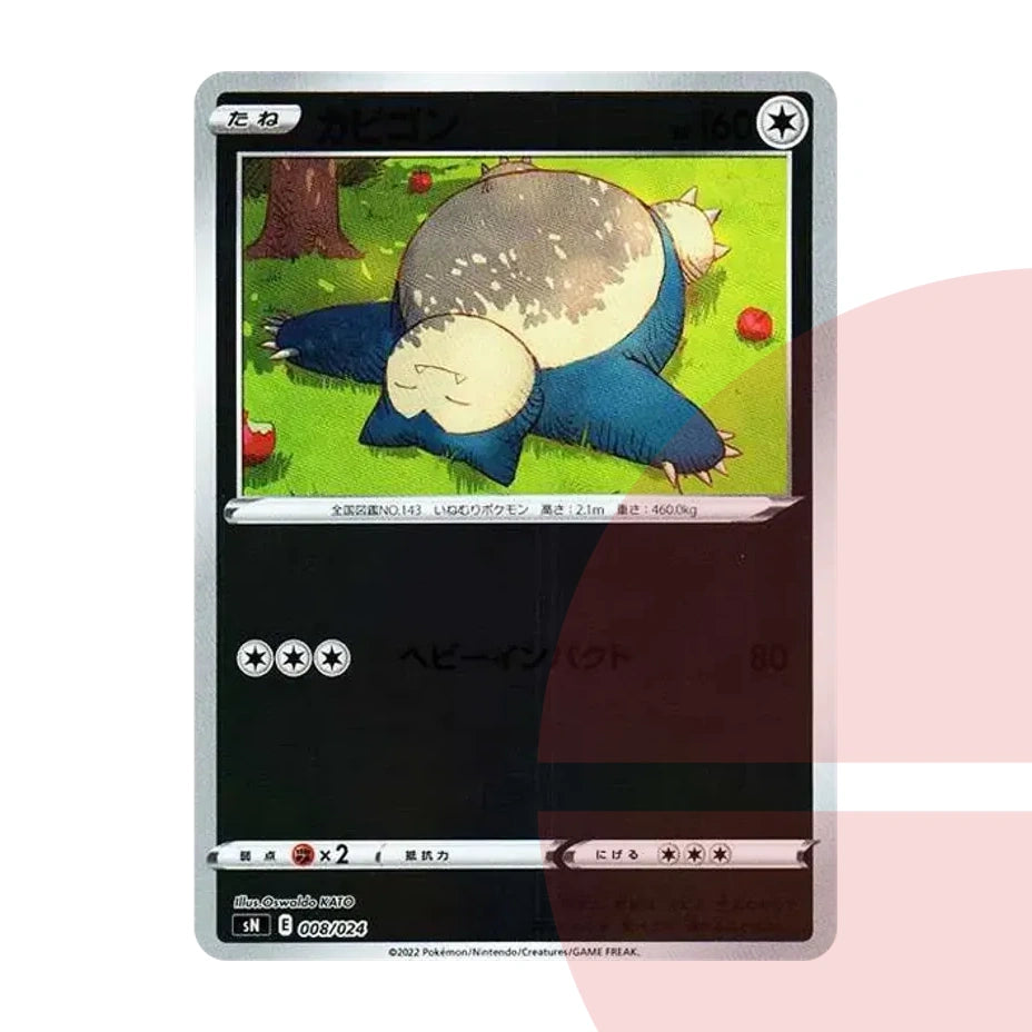 PSA 10 Snorlax SN 008/024 JAP