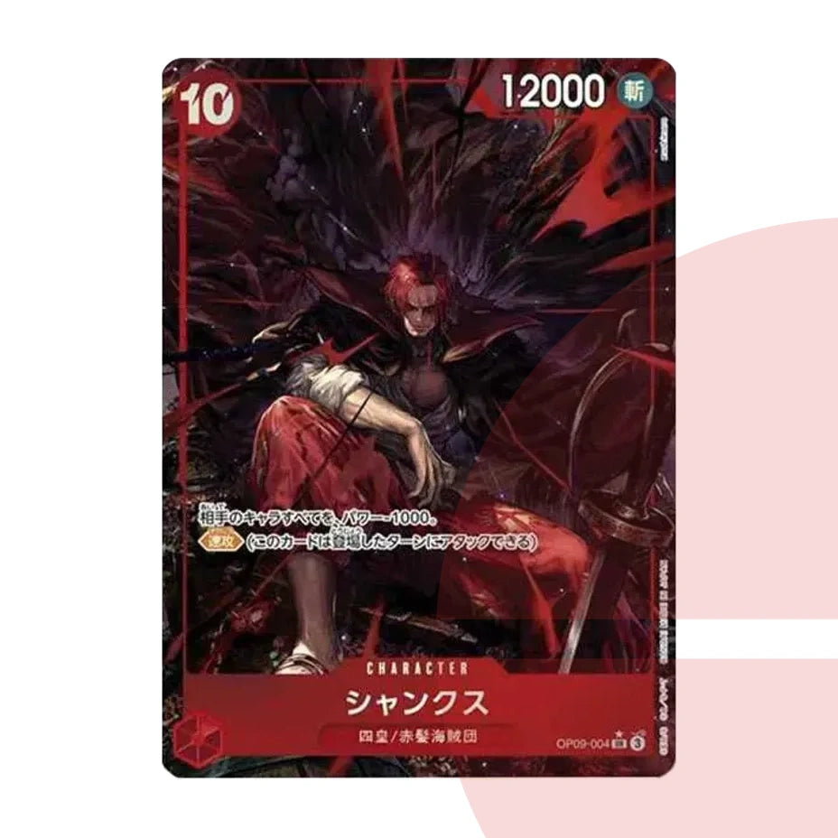 PSA 10 Shanks SR-P OP09-004 JAP
