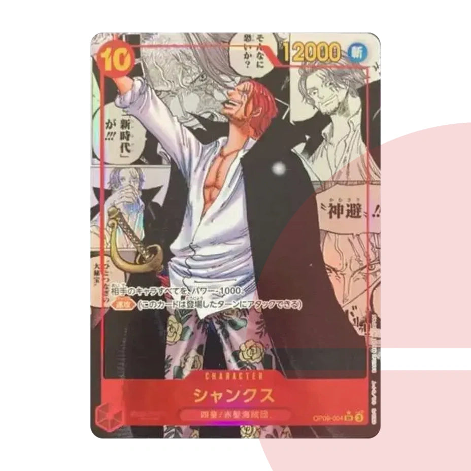 PSA 10 Shanks SR-SP (Comic Parallel) OP09-004 JAP