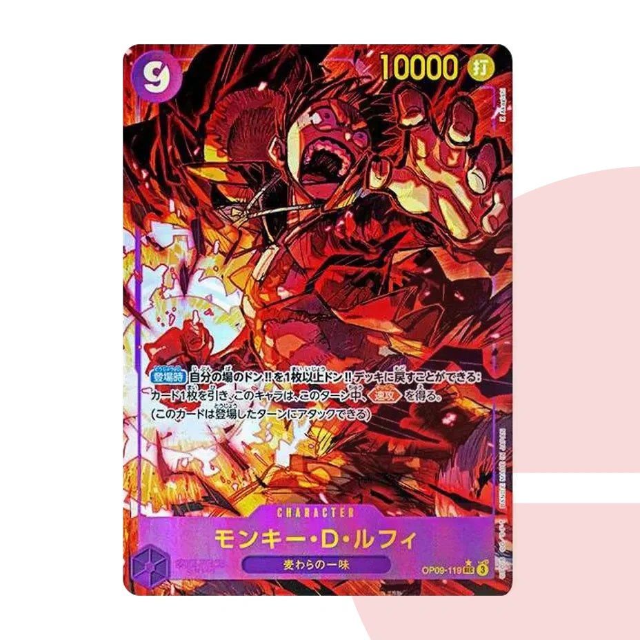 PSA 10 Monkey D. Luffy SEC-P OP09-119 JAP