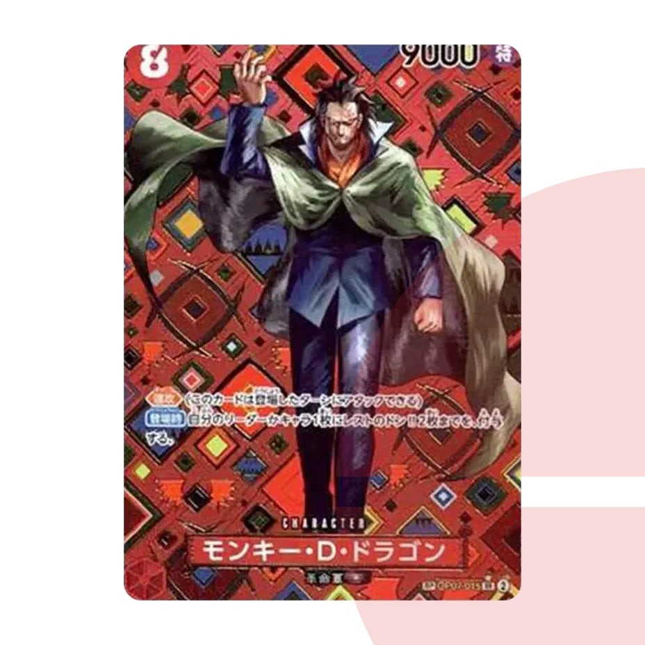 PSA 10 Monkey.D.Dragon SR-SPC OP07-015 JAP