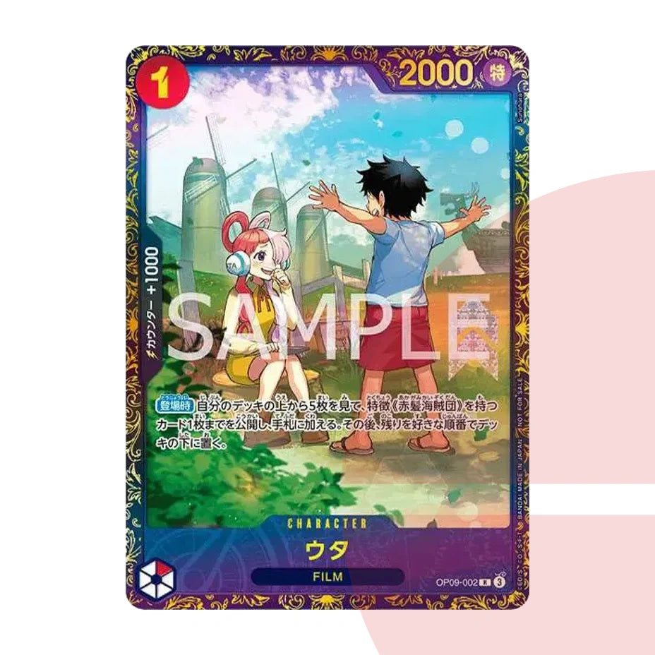 PSA 10 Uta R OP09-002 JAP
