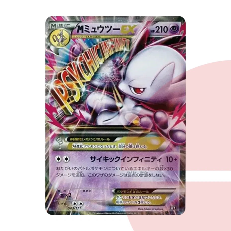 PSA 10 M Mewtwo EX XY 043/171 JAP