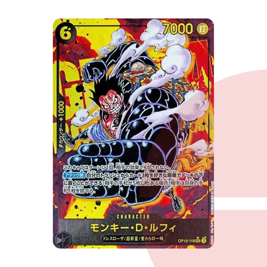 PSA 10 Monkey D. Luffy SEC-P OP10-118 JAP