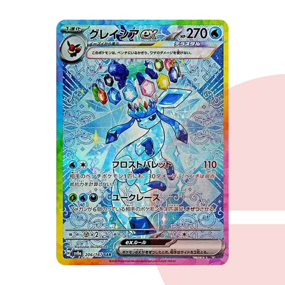 PSA 10 Glaceon ex SAR SV8a 206/187 JAP