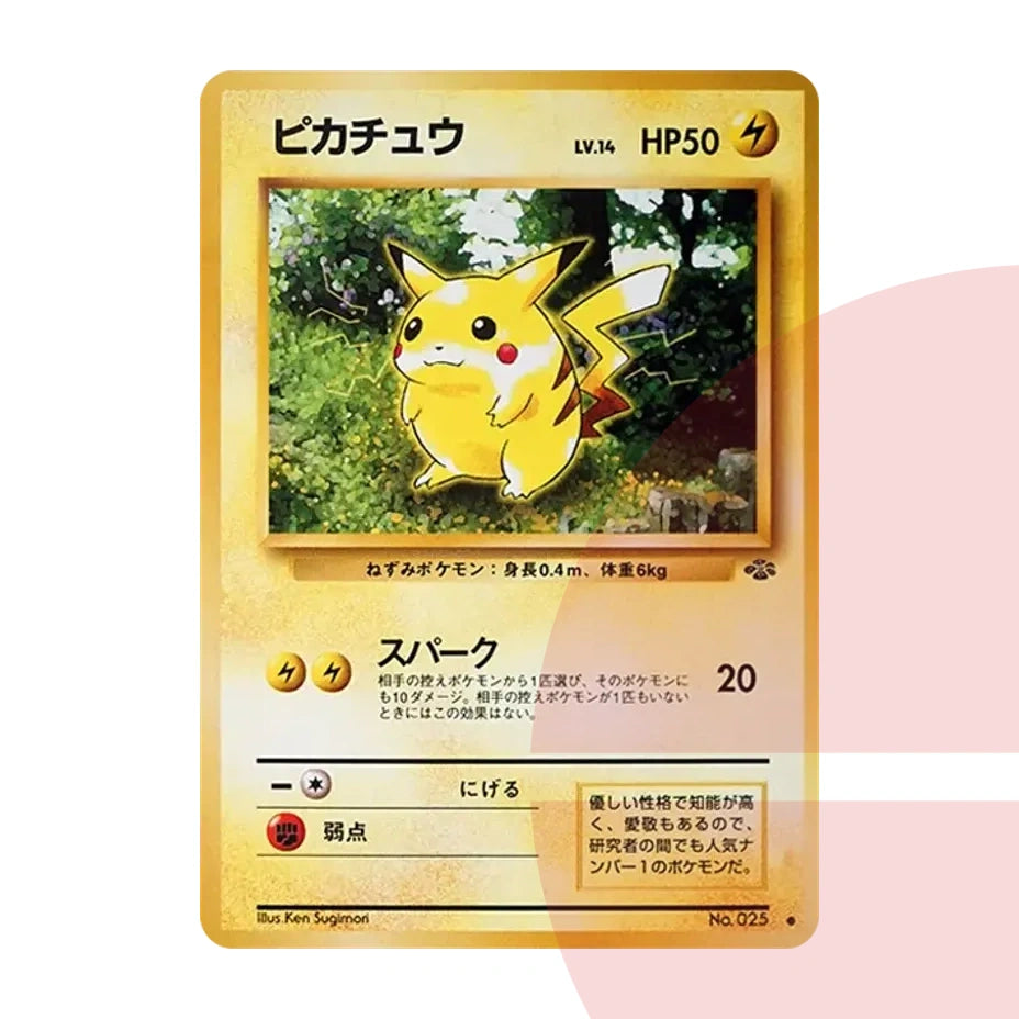 PSA 10 Pikachu : Old Back PMCG2 No.025 JAP
