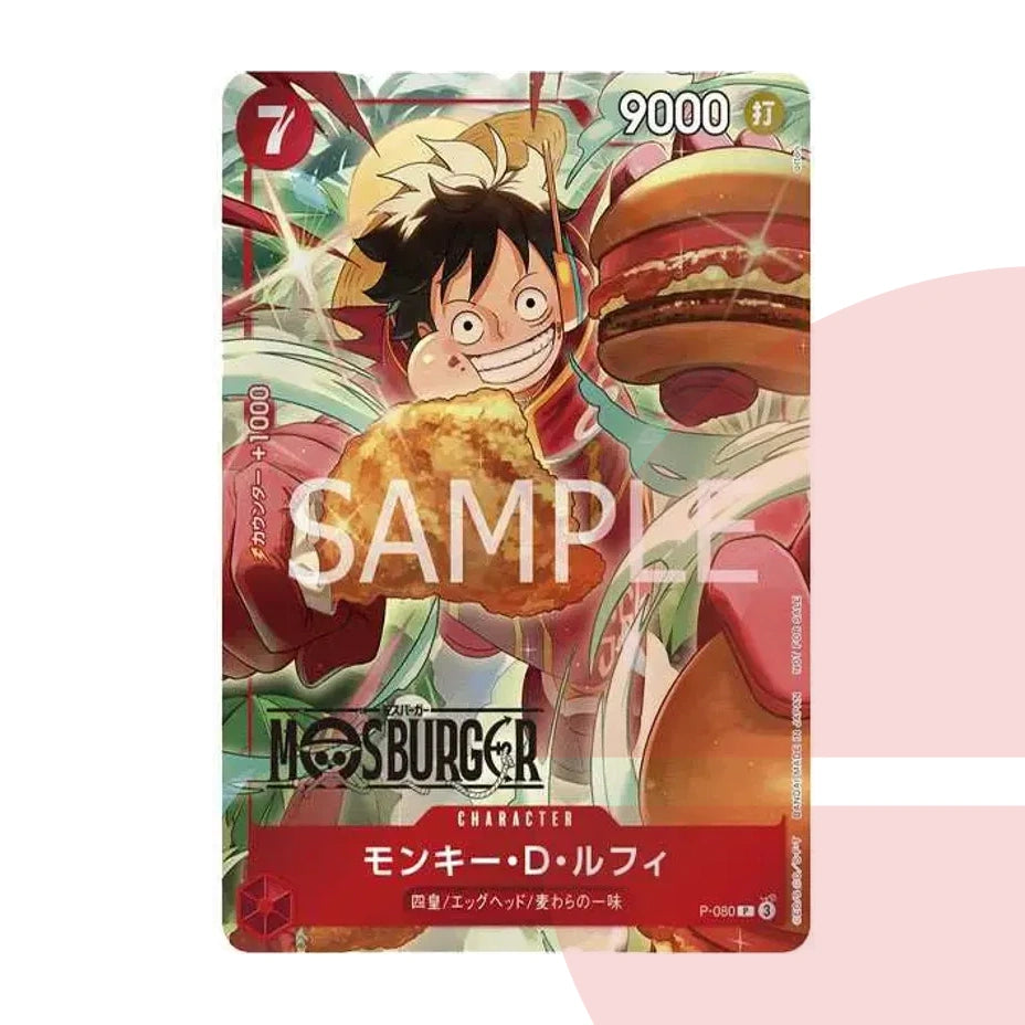 PSA 10 Monkey D. Luffy P P-080 JAP