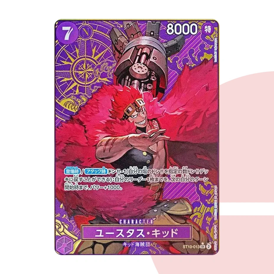 PSA 10 Eustass "Captain "Kid SR-P ST10-013 JAP