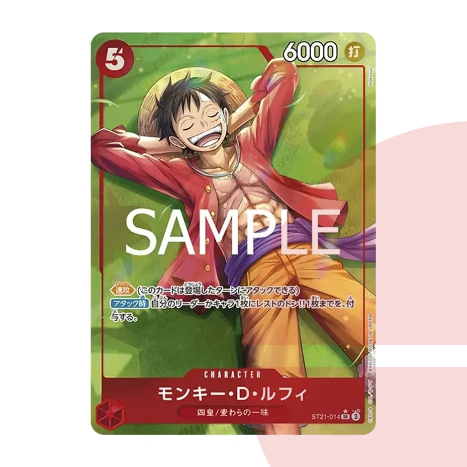 PSA 10 Monkey D. Luffy SR-P ST21-014 JAP