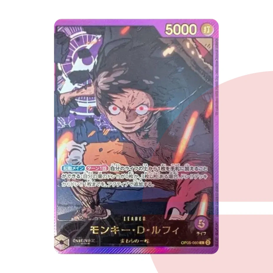 PSA 10 Monkey D. Luffy L-SPC OP05-060 JAP