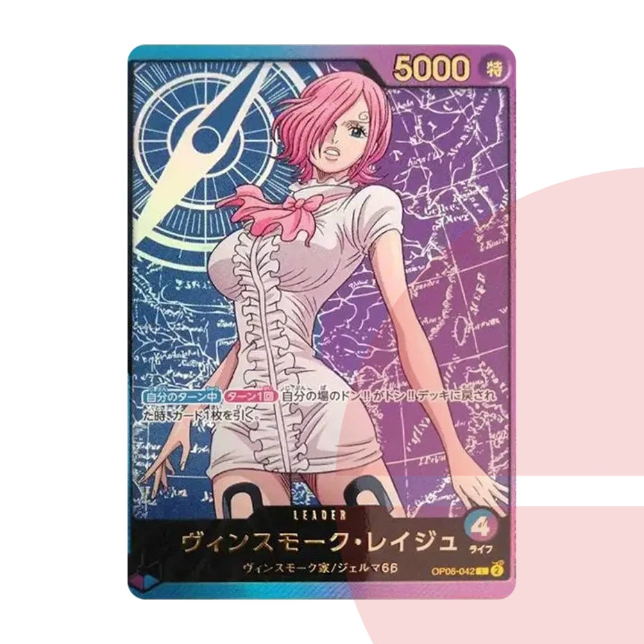 PSA 10 Vinsmoke Reiju L-SPC OP06-042 JAP