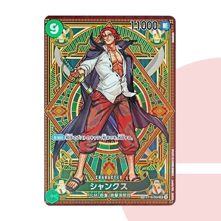 PSA 10 Shanks SR-SPC ST16-004 JAP