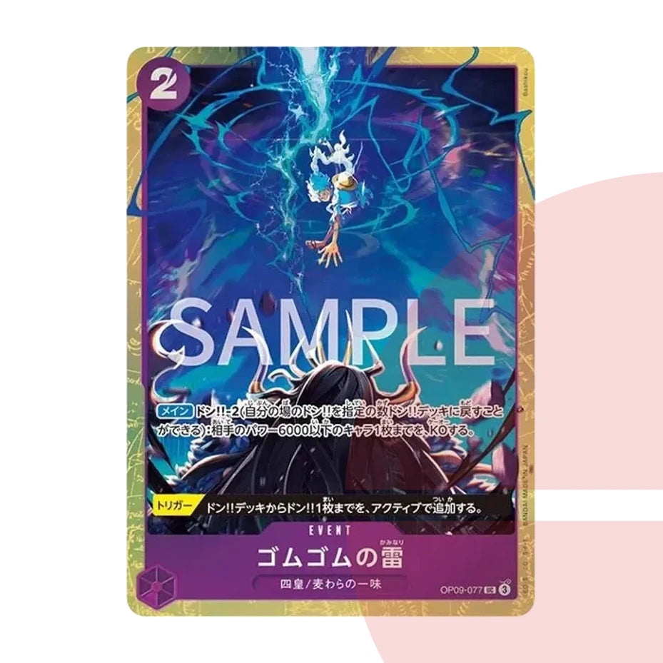 PSA 10 Gomu Gomu no Kaminari UC OP09-077 JAP