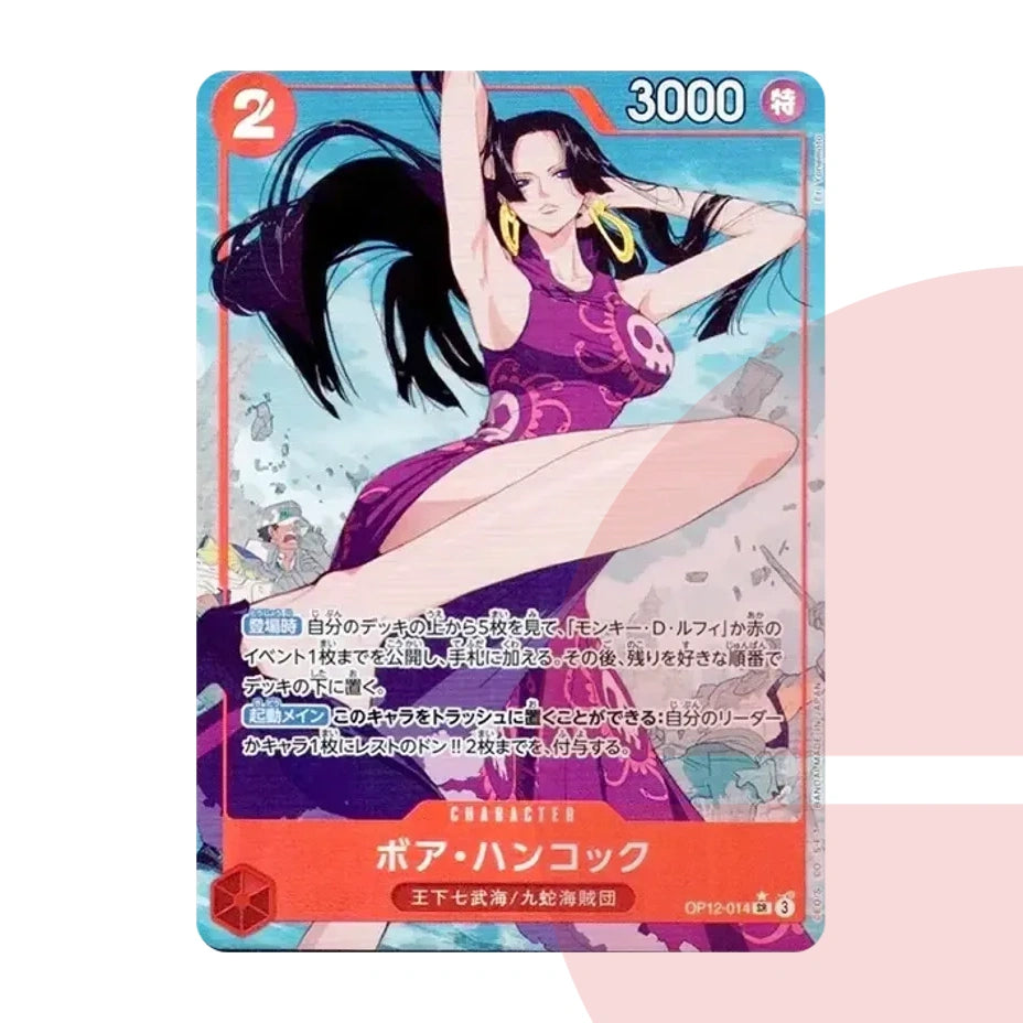 PSA 10 Boa Hancock SR-P OP12-014 JAP