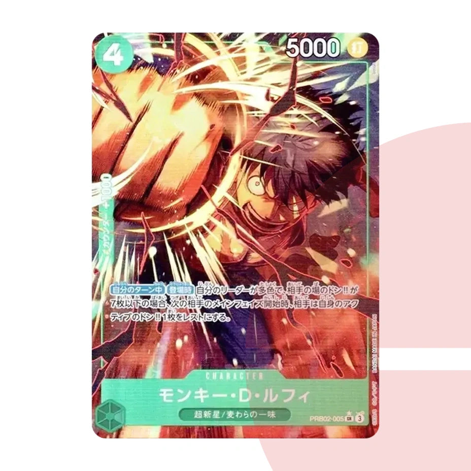 PSA 10 Monkey D. Luffy SR-P PRB02-005 JAP