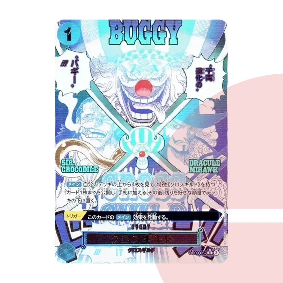 PSA 10 Cross Guild R-P OP09-057 JAP