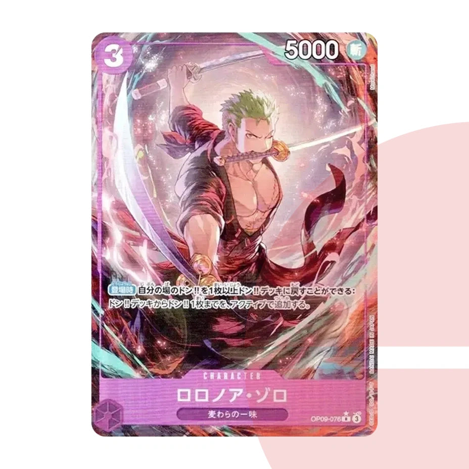 PSA 10 Roronoa Zoro R-P OP09-076 JAP