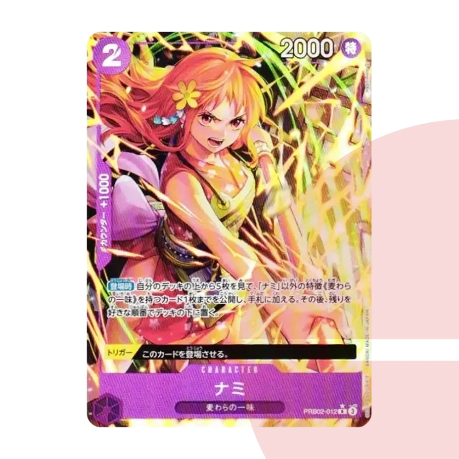 PSA 10 Nami R-P PRB02-012 JAP