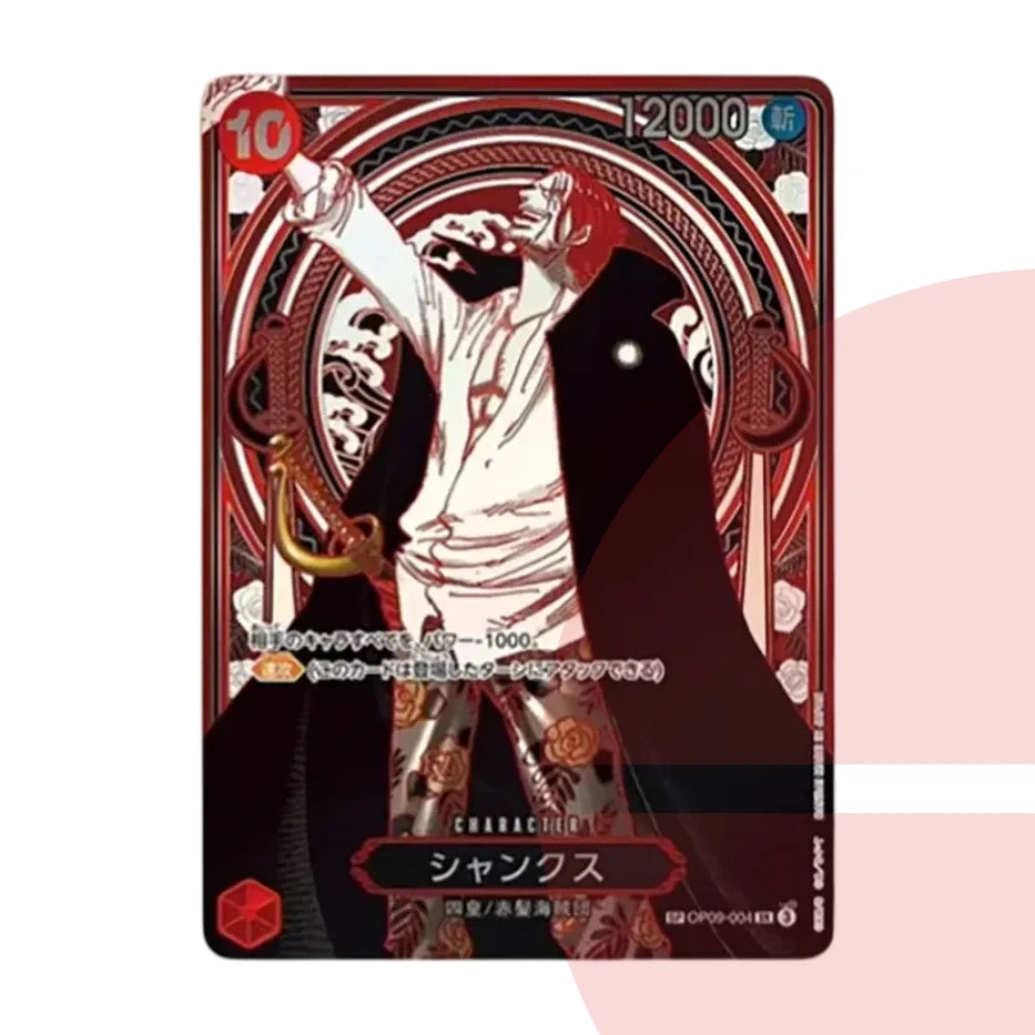 PSA 10 Shanks : Silver Background SR-SPC :3th Anniversary Special Card OP09-004 JAP