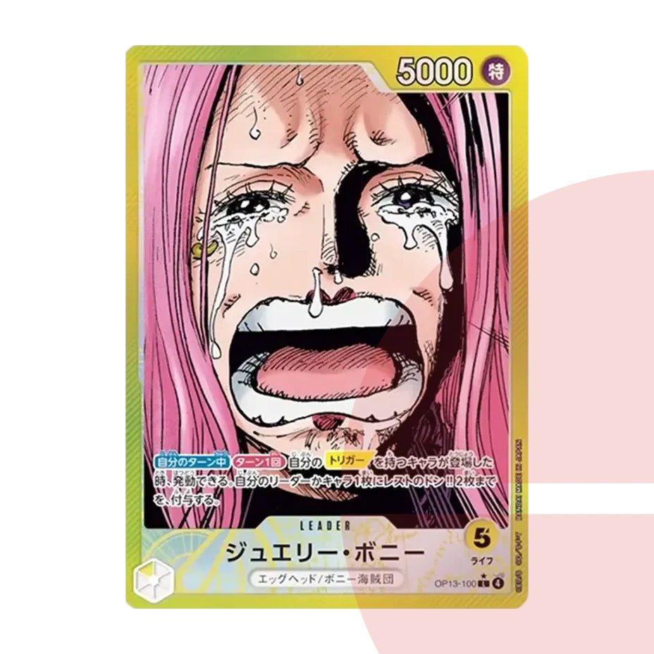 PSA 10 Jewelry Bonney L-P OP13-100 JAP